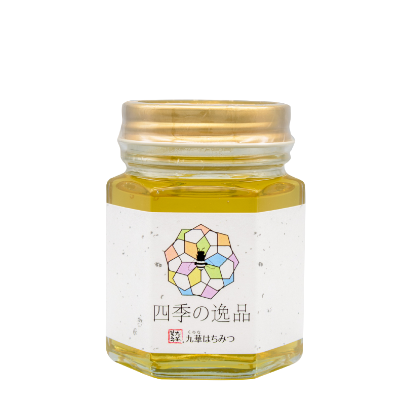 四季の逸品